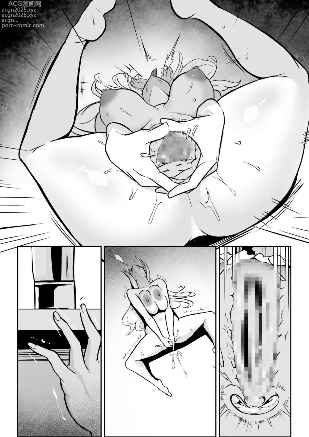 Page 86 of doujinshi TS Choukyou Shisetsu ~Tekikoku ni Toraware Nyotaika Nanomachine de Kairaku Choukyou Saremashita~