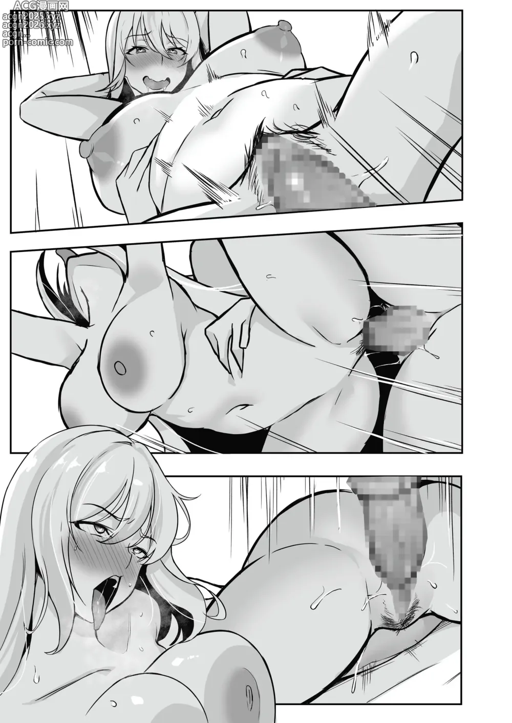 Page 90 of doujinshi TS Choukyou Shisetsu ~Tekikoku ni Toraware Nyotaika Nanomachine de Kairaku Choukyou Saremashita~