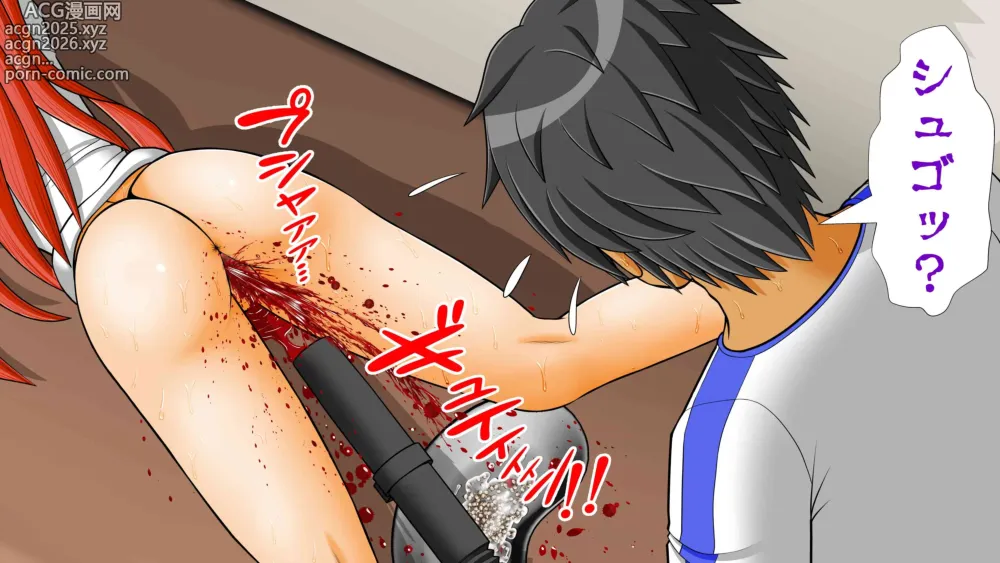 Page 74 of doujinshi Chitsu Hakaikei Joshi 7