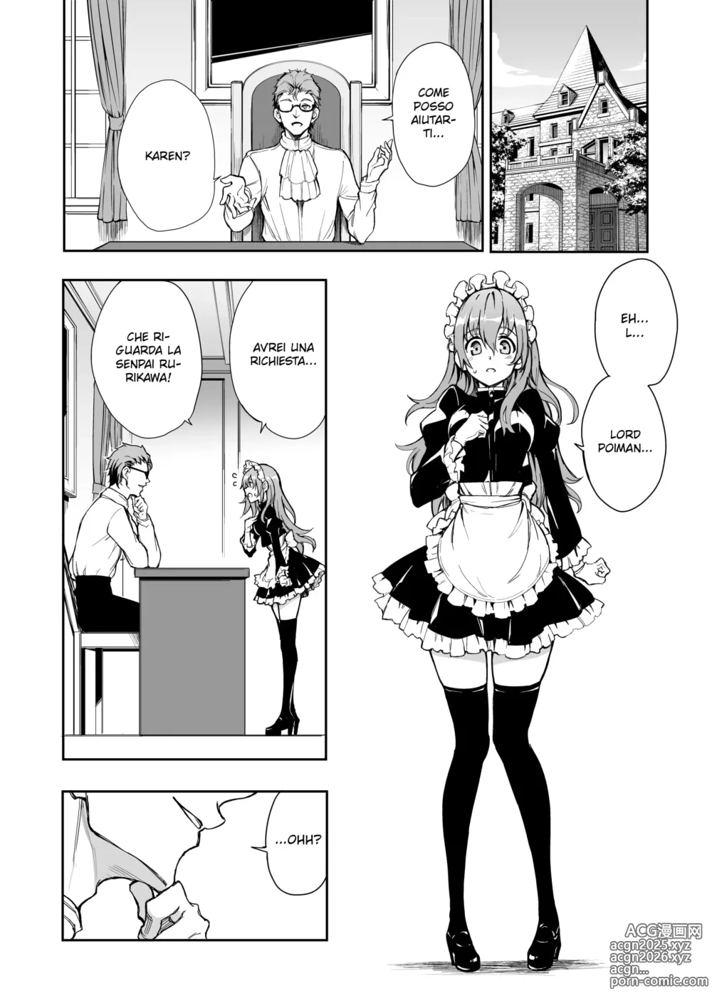 Page 3 of doujinshi -Rurikawa Tsubaki l'aristocratica decaduta- 6