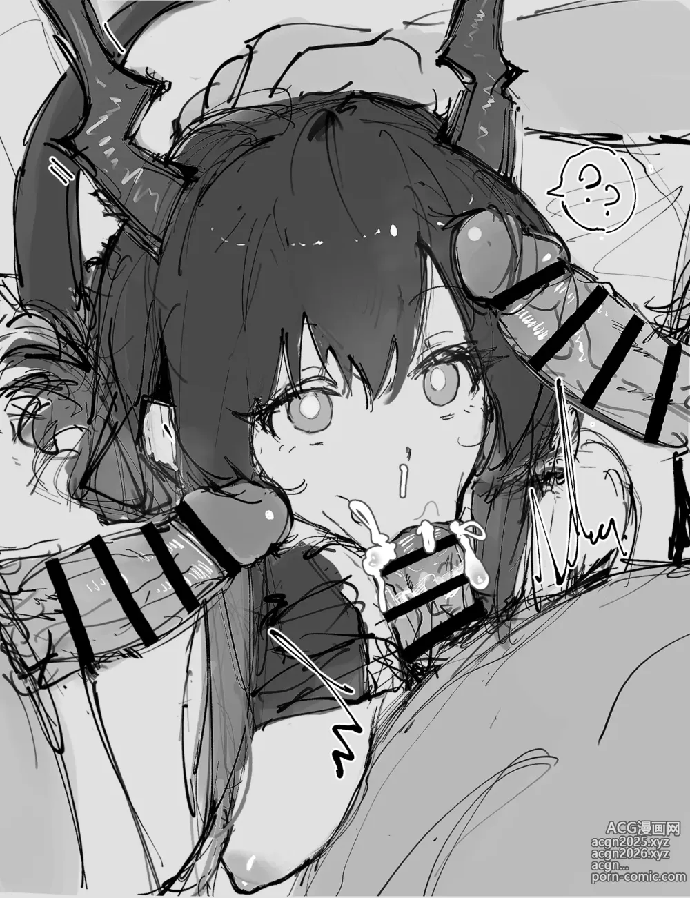 Page 2 of imageset Pixiv-Fanbox作品汉化合集