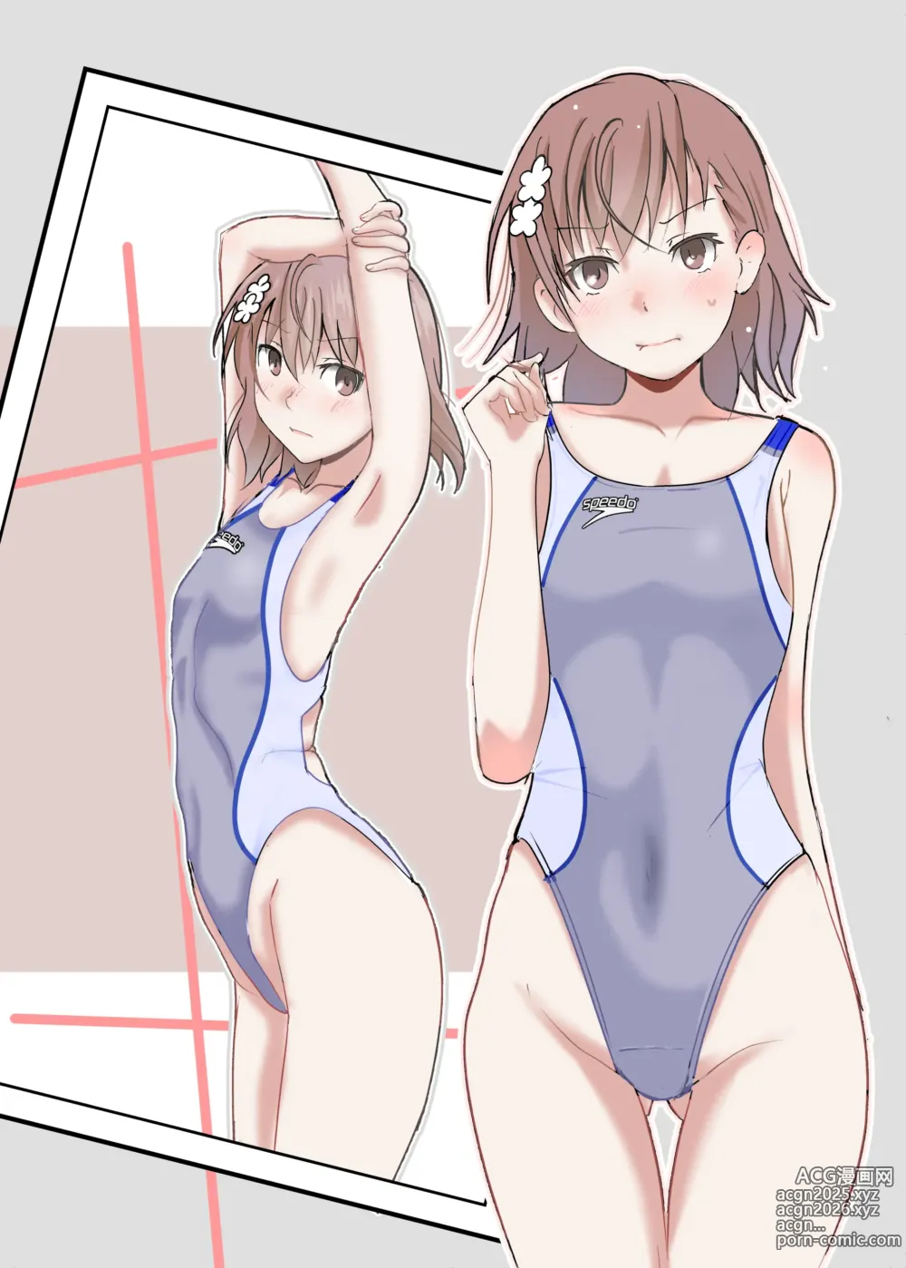 Page 6 of doujinshi SKB vol. 2