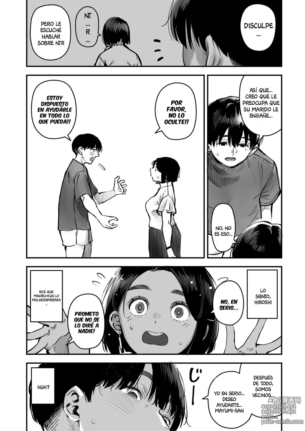Page 15 of doujinshi Uwaki Kounin Mayumi-san Seiyoku, Tsuyosugiru Kara Hoka no Otoko to Sex Shite!!