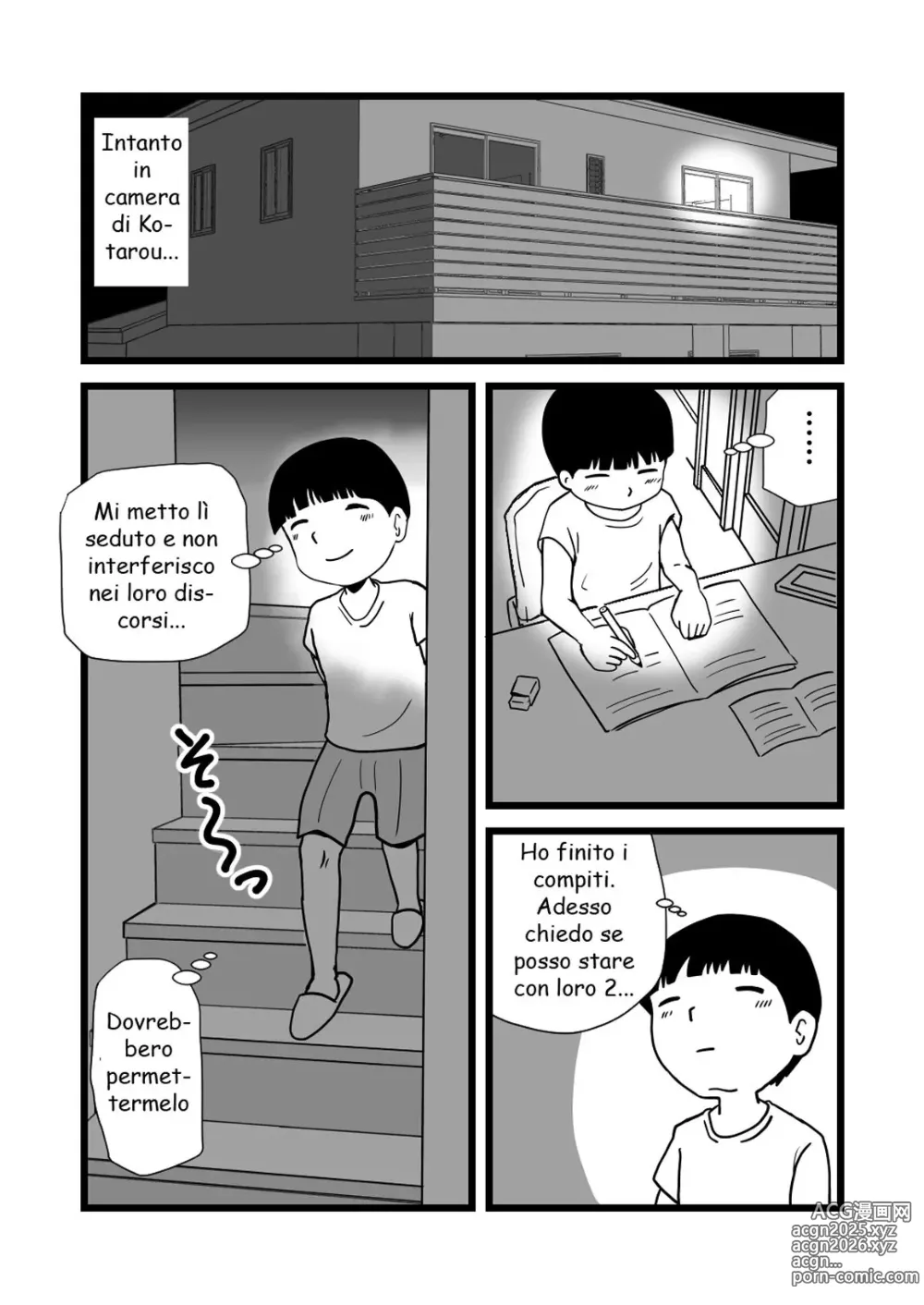 Page 12 of doujinshi Mama to Ayumi-san ni Shibori Torareru Musuko no Hanashi