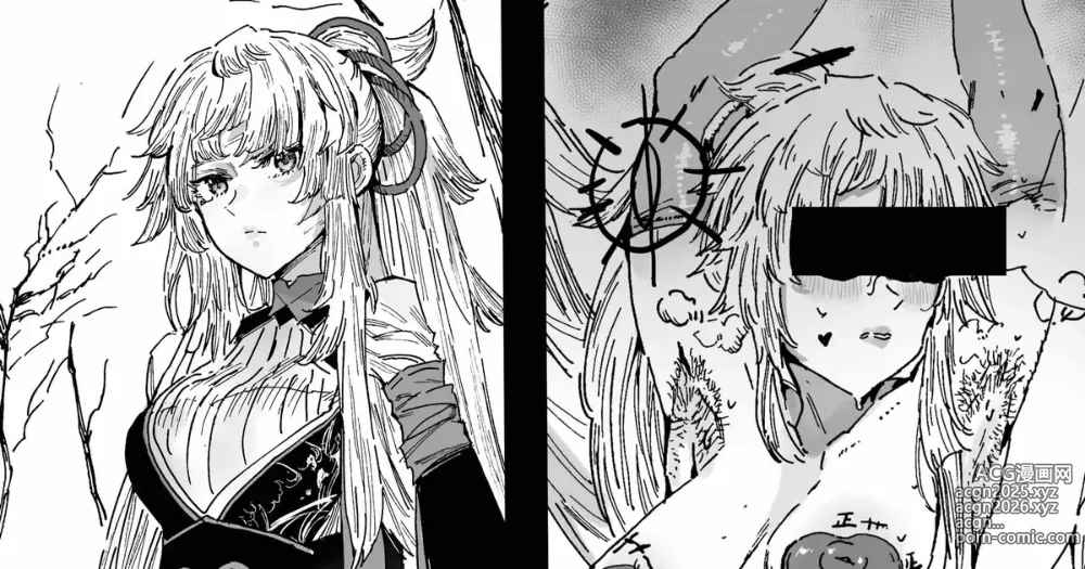 Page 1 of doujinshi 《奥赛罗》