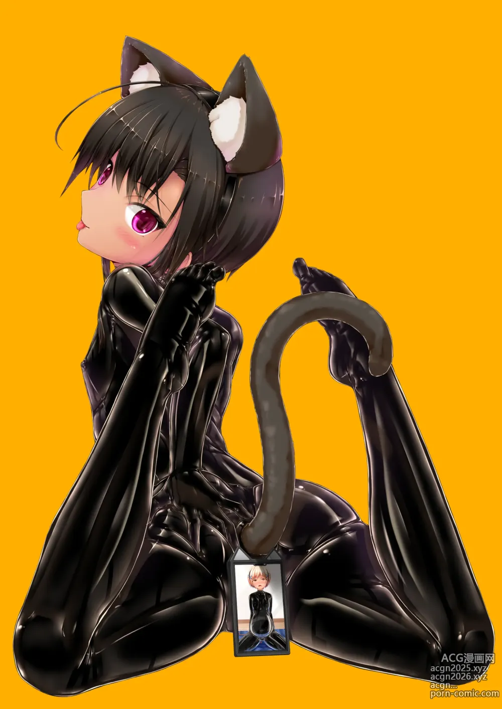 Page 34 of doujinshi Tora × Neko Choco Ice 2