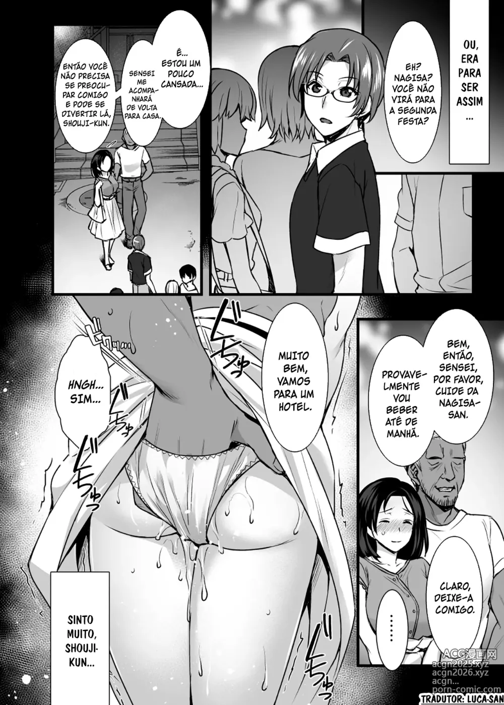 Page 15 of doujinshi Tsuma no Hajimete no Otoko ~Otto ni Naisho no Saikai Koubi~