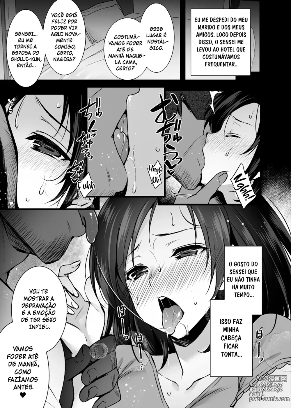 Page 16 of doujinshi Tsuma no Hajimete no Otoko ~Otto ni Naisho no Saikai Koubi~