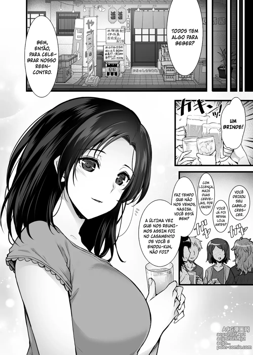 Page 3 of doujinshi Tsuma no Hajimete no Otoko ~Otto ni Naisho no Saikai Koubi~