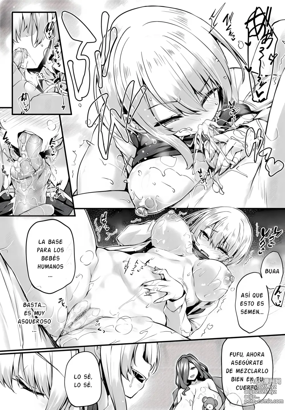 Page 13 of manga Staff de Doll House (decensored)