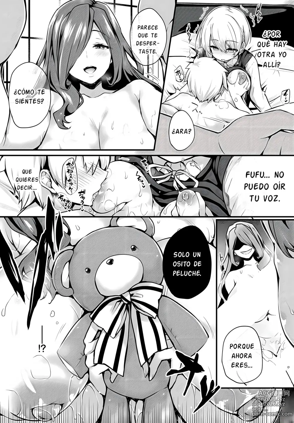 Page 7 of manga Staff de Doll House (decensored)