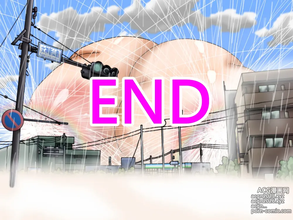 Page 393 of doujinshi My Boobs are Growing so Huge I Can't Stop! - Super Breast Remodeling