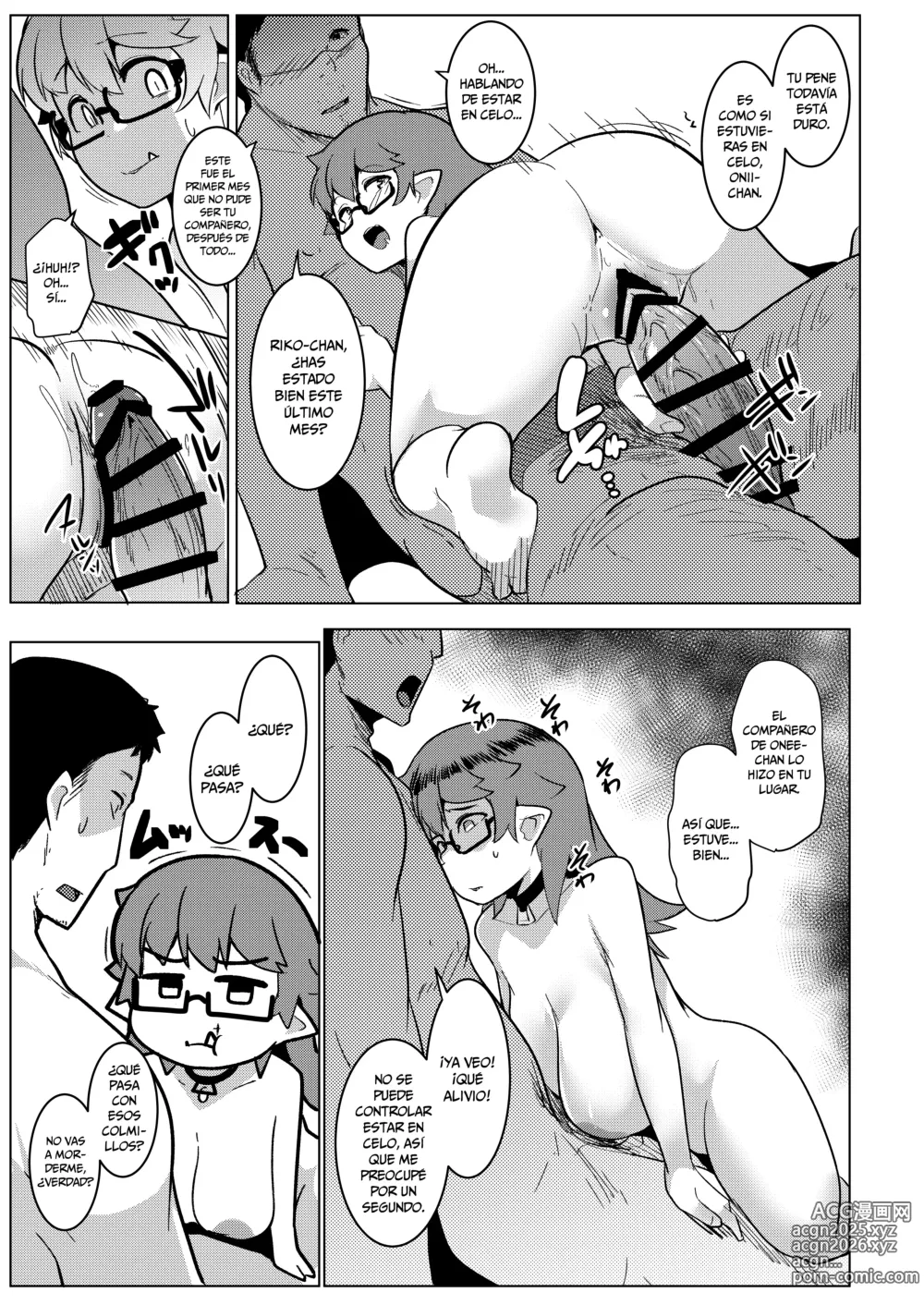 Page 15 of doujinshi Imouto wa Mesu Orc 6