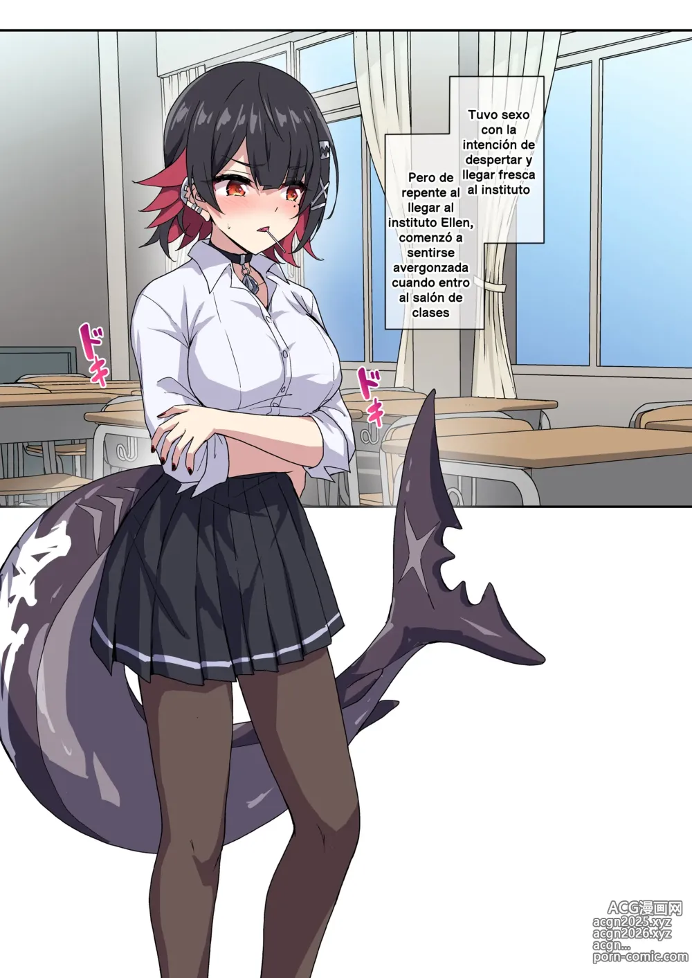 Page 12 of doujinshi SHARKBED
