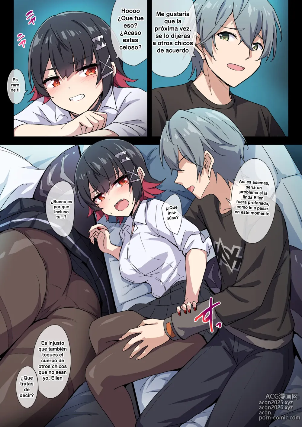 Page 14 of doujinshi SHARKBED