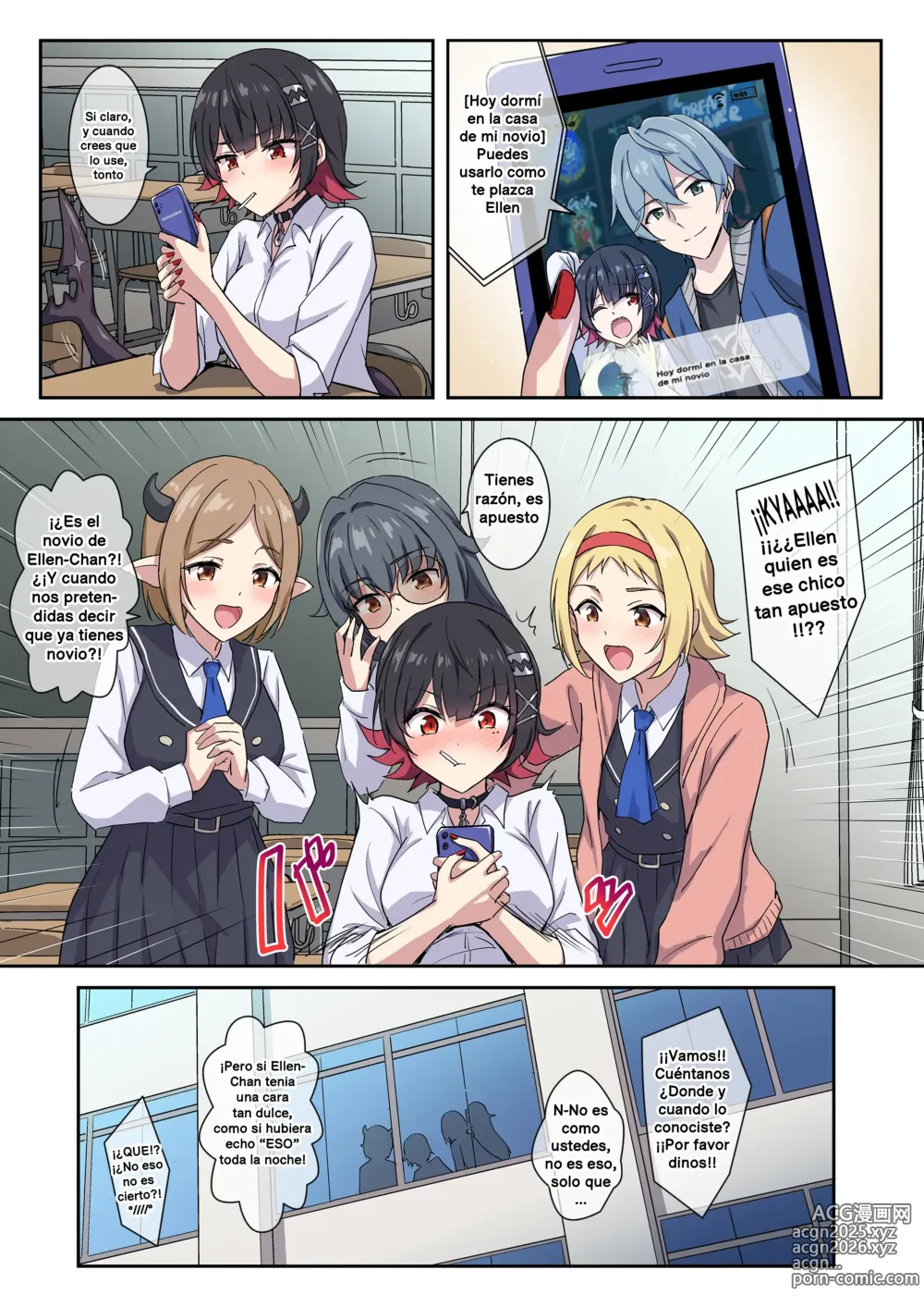 Page 22 of doujinshi SHARKBED