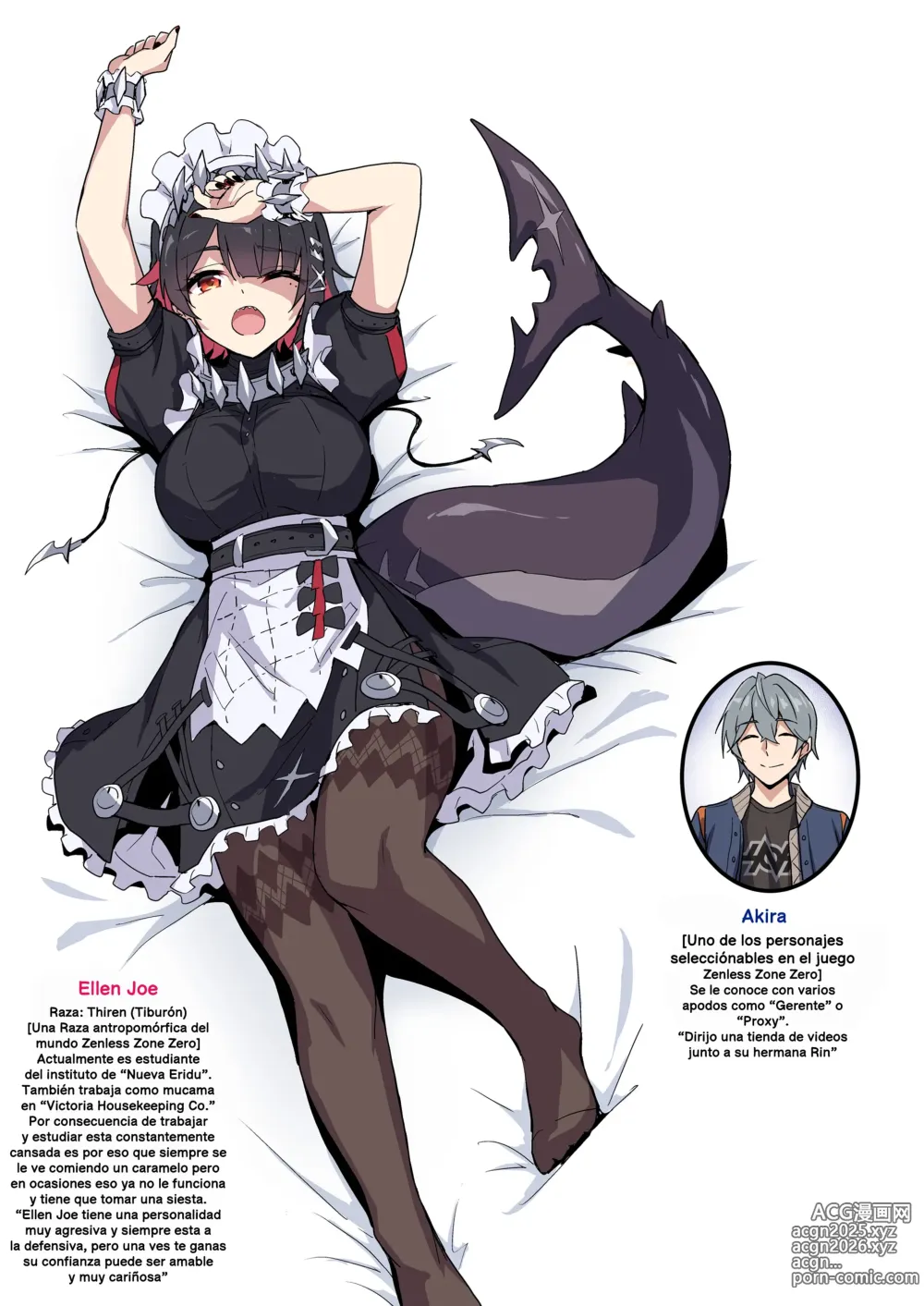 Page 4 of doujinshi SHARKBED