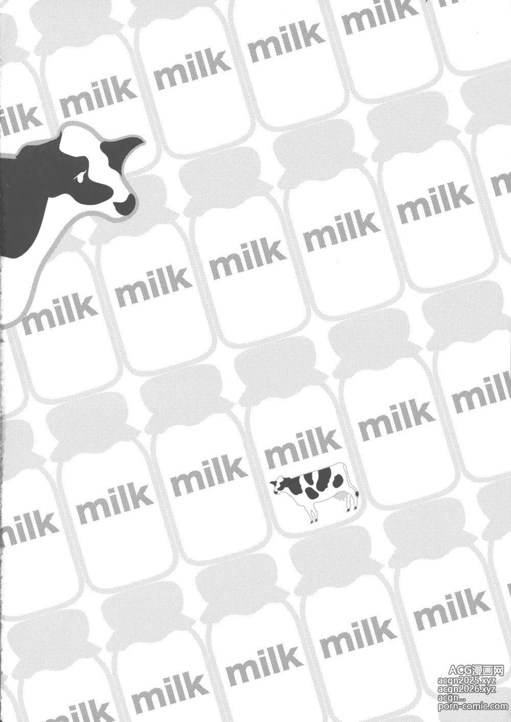 Page 4 of doujinshi Ranch del Latte Materno