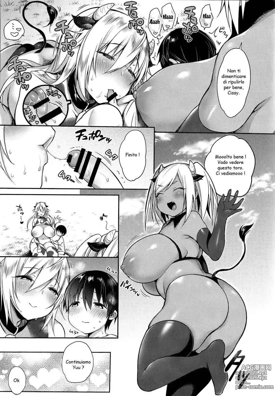 Page 17 of doujinshi Ranch del Latte Materno 2