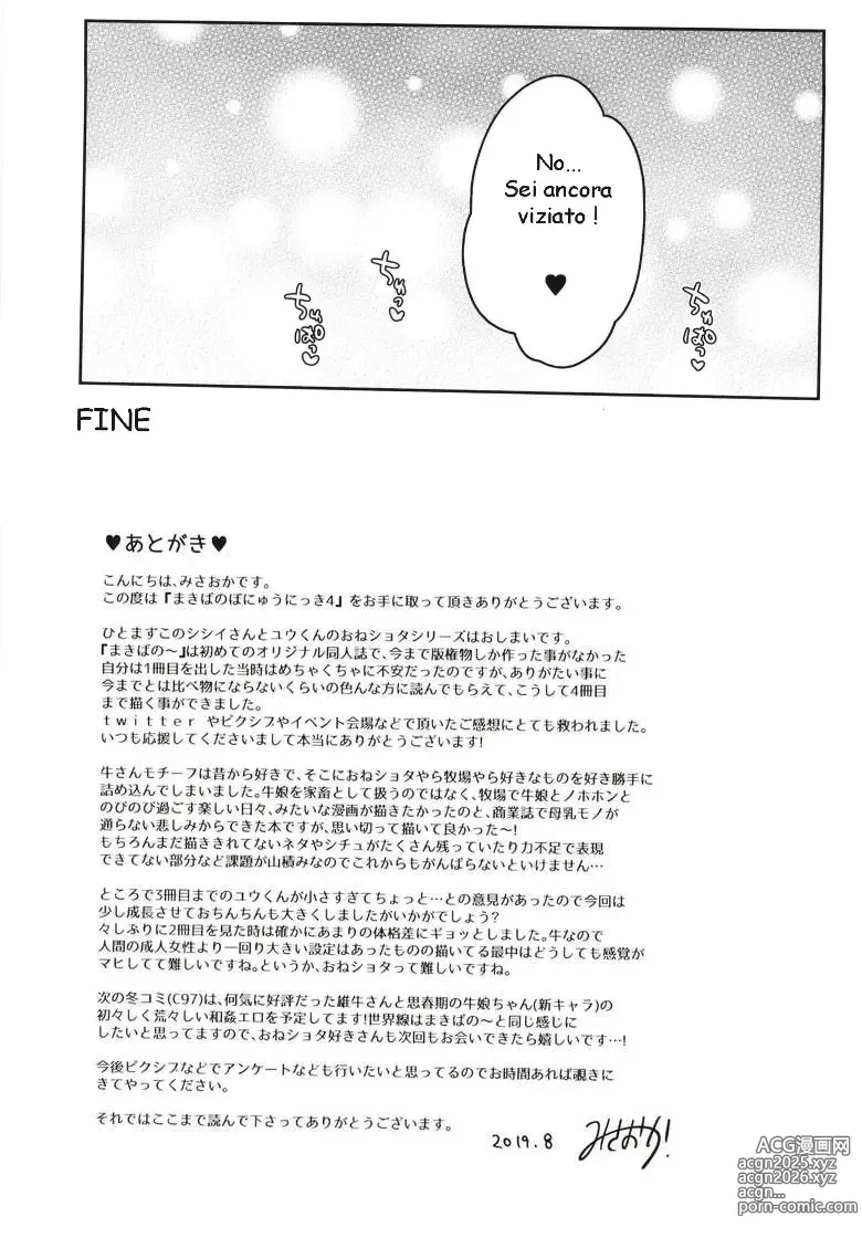 Page 25 of doujinshi Ranch del Latte Materno 4