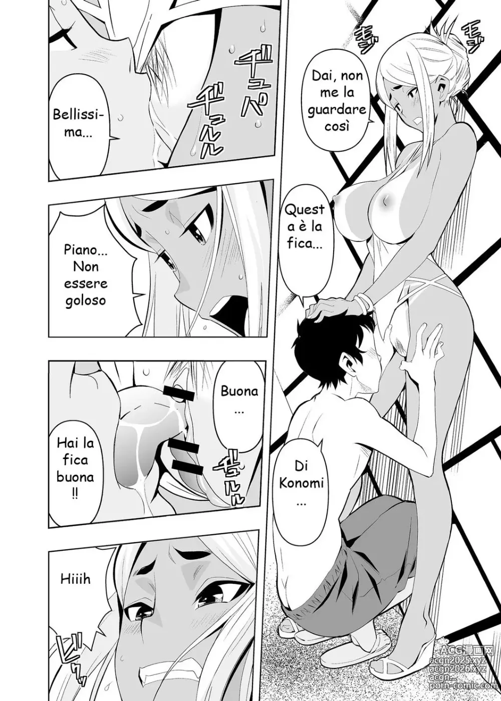 Page 11 of doujinshi Vacanze Estive con Zia Konomi