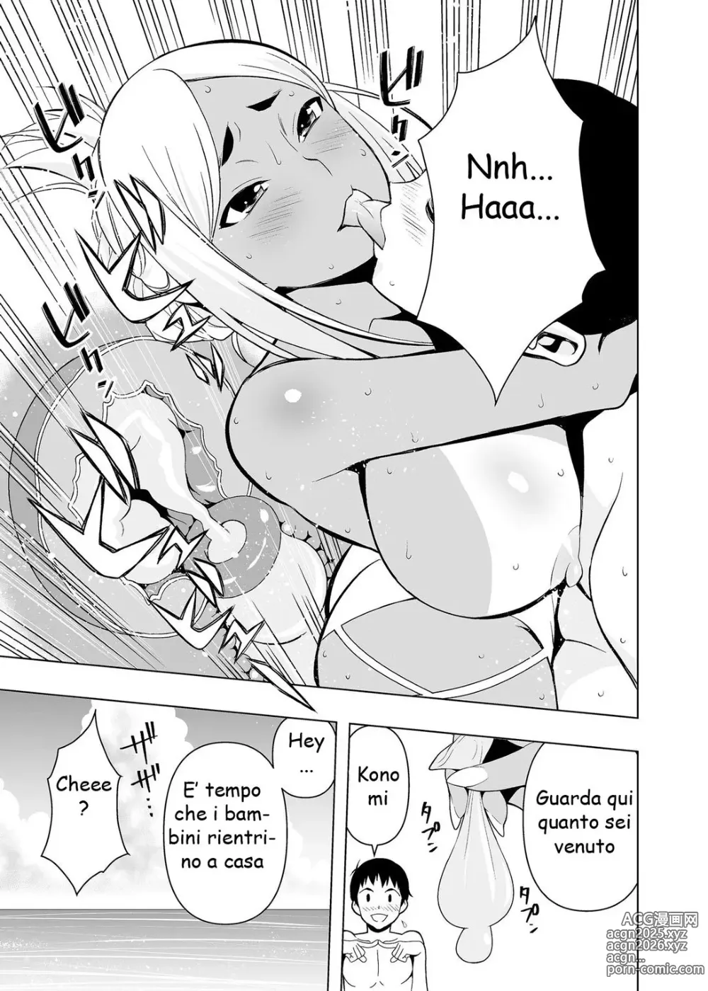 Page 16 of doujinshi Vacanze Estive con Zia Konomi