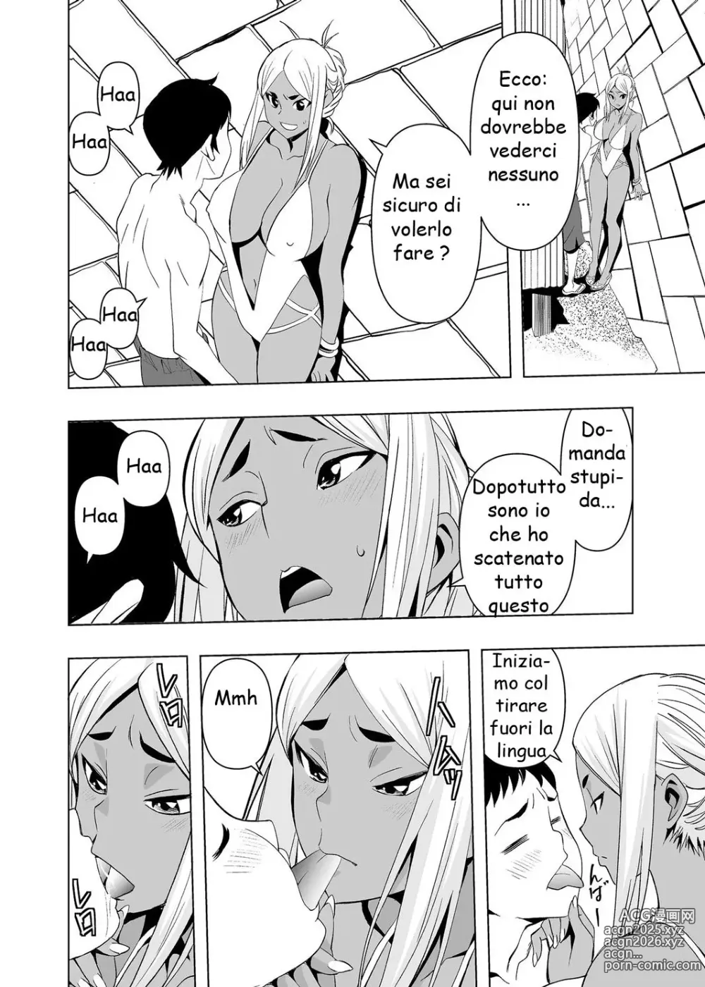 Page 9 of doujinshi Vacanze Estive con Zia Konomi