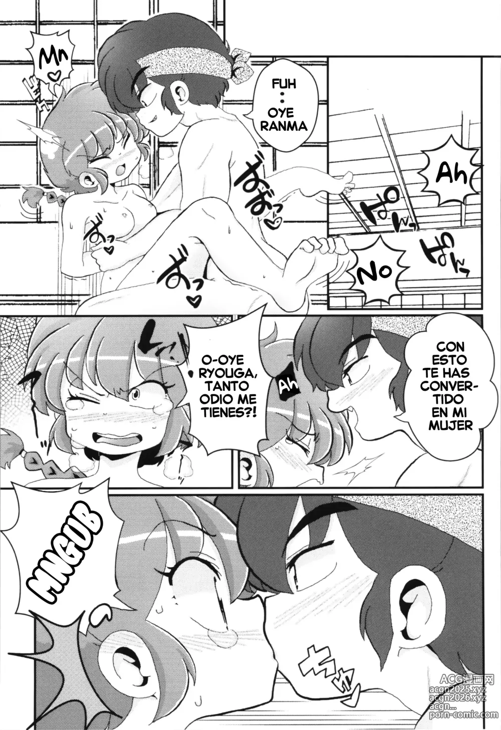 Page 19 of doujinshi Mi Rival!