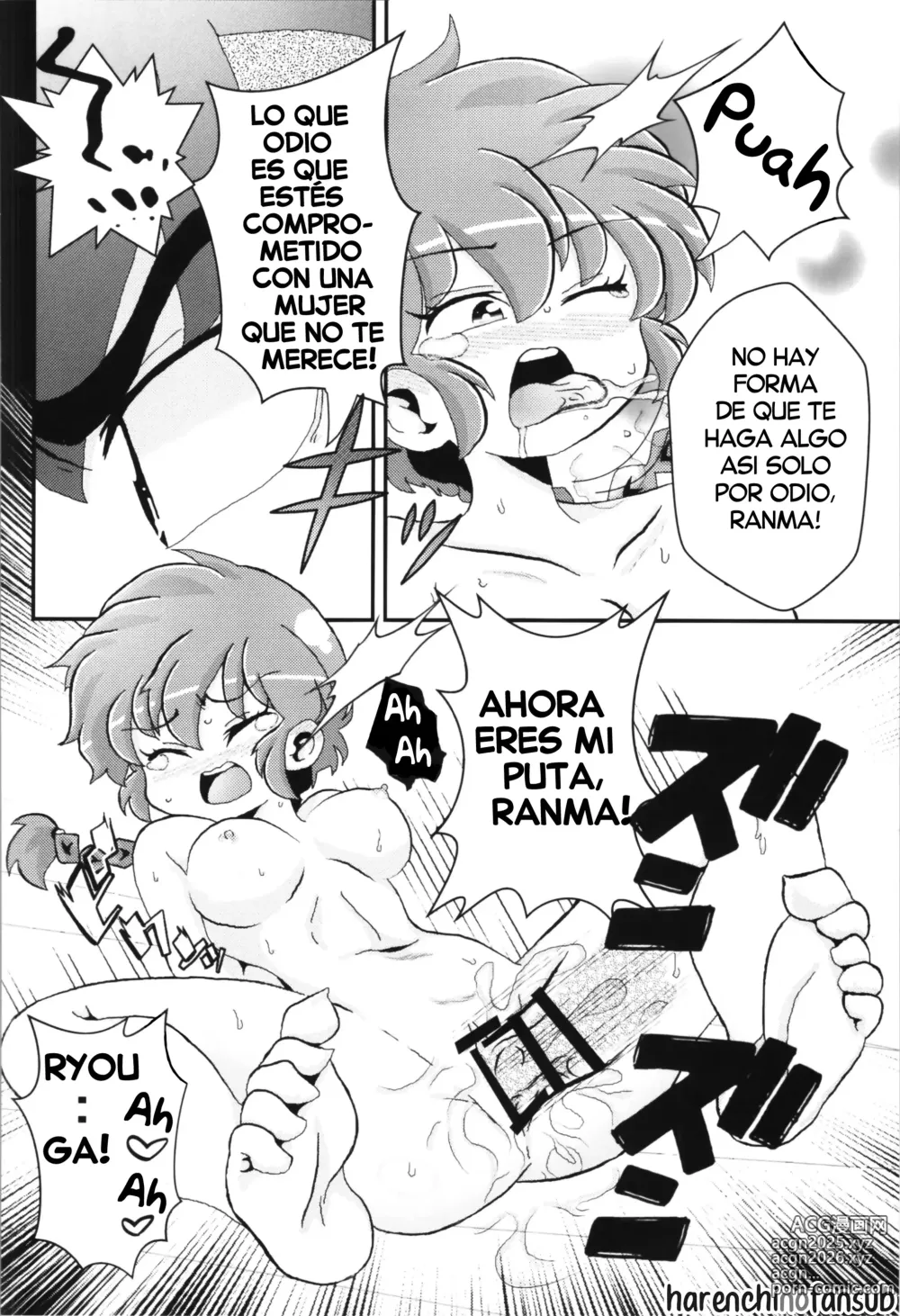 Page 20 of doujinshi Mi Rival!