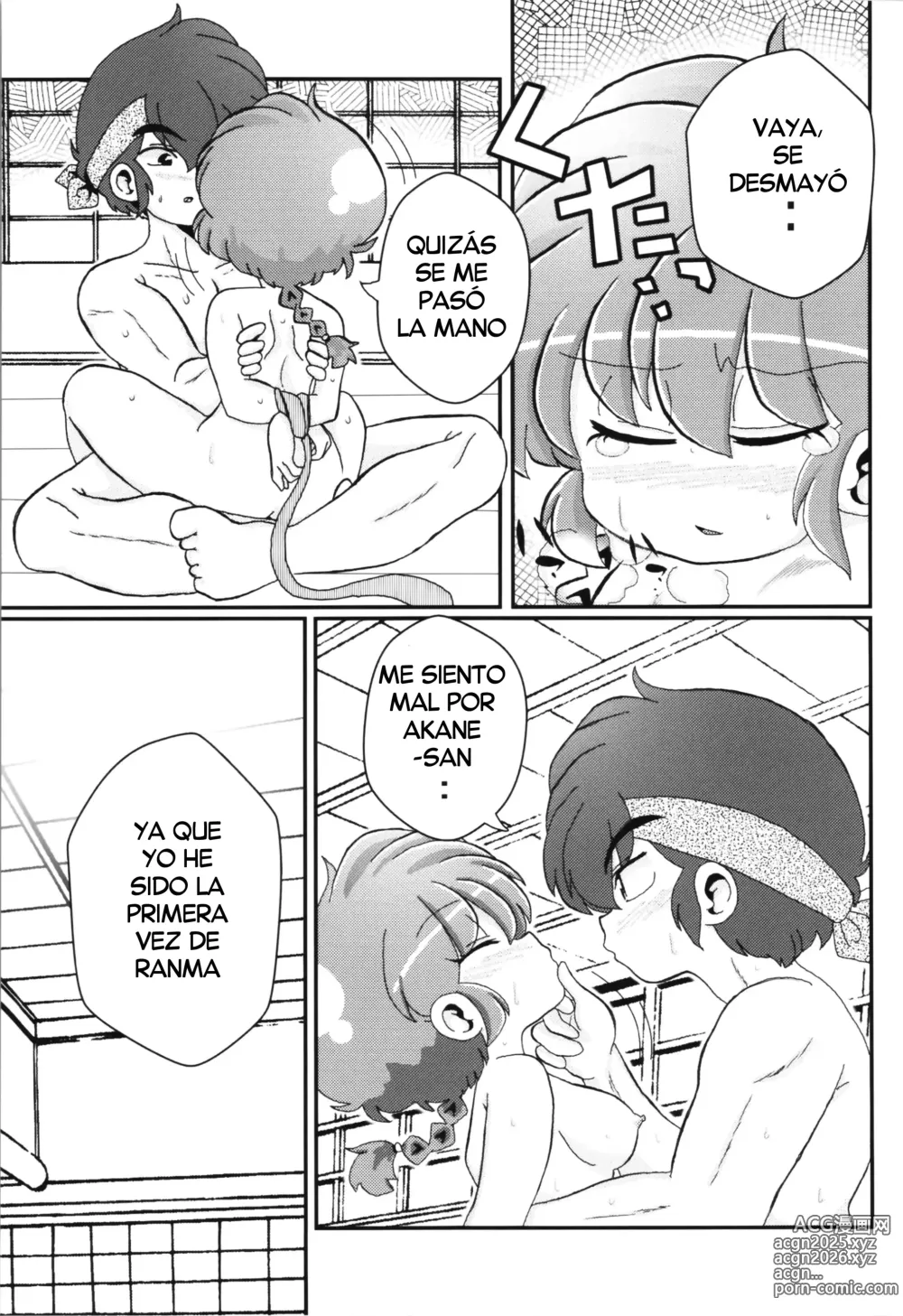 Page 26 of doujinshi Mi Rival!