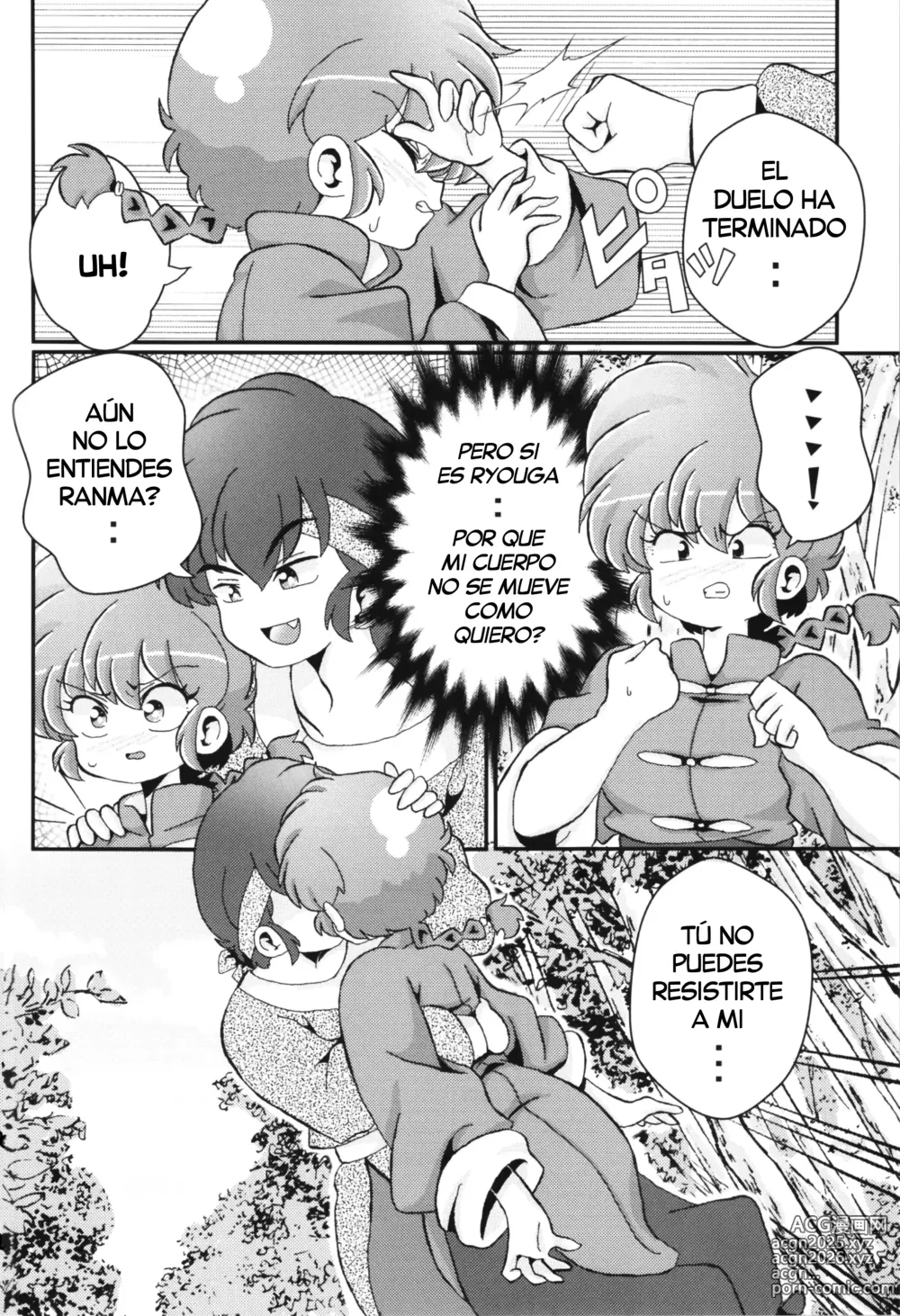 Page 33 of doujinshi Mi Rival!