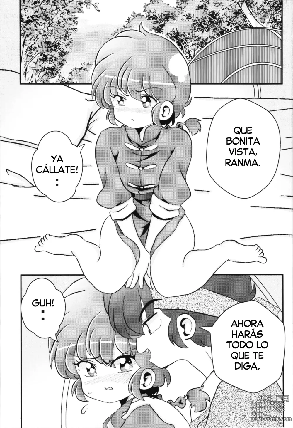 Page 34 of doujinshi Mi Rival!
