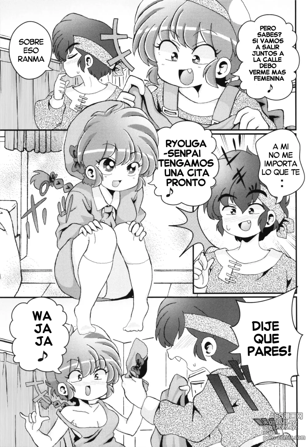 Page 48 of doujinshi Mi Rival!