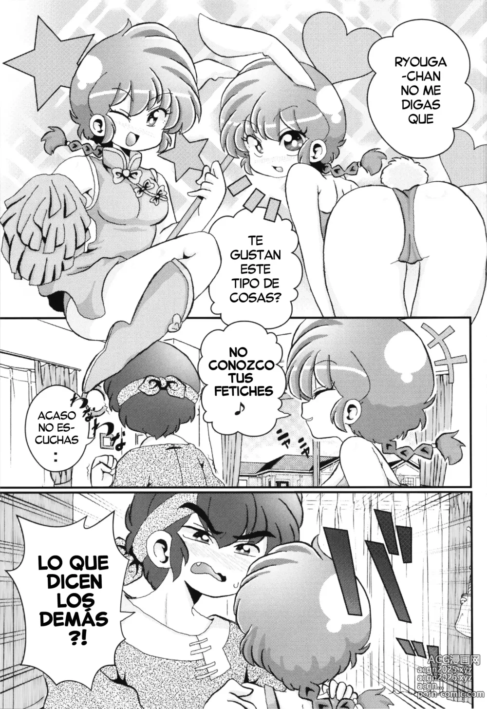 Page 50 of doujinshi Mi Rival!