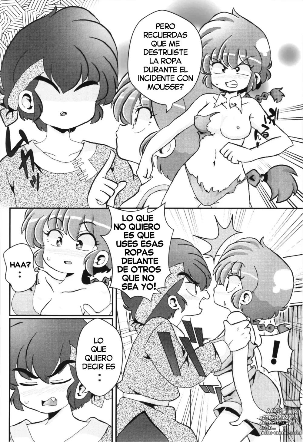 Page 51 of doujinshi Mi Rival!