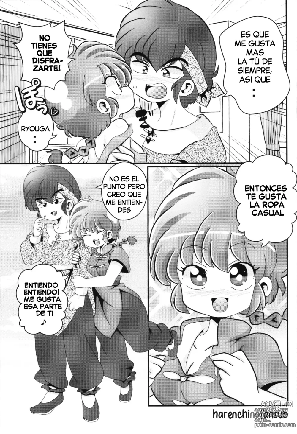 Page 52 of doujinshi Mi Rival!