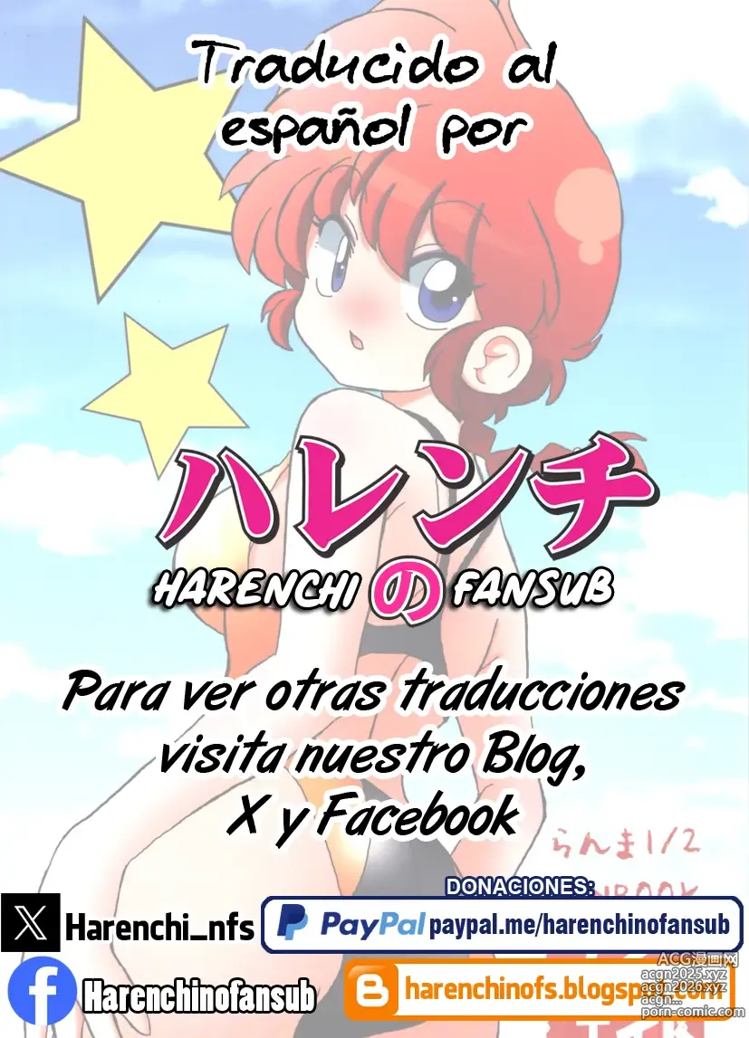 Page 57 of doujinshi Mi Rival!