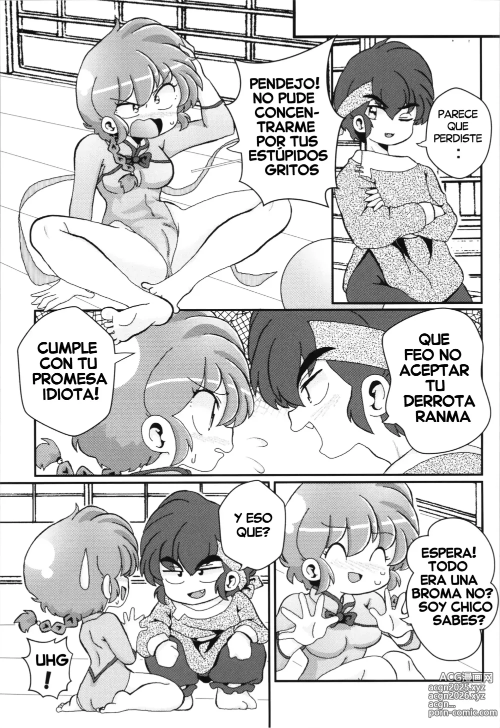 Page 9 of doujinshi Mi Rival!