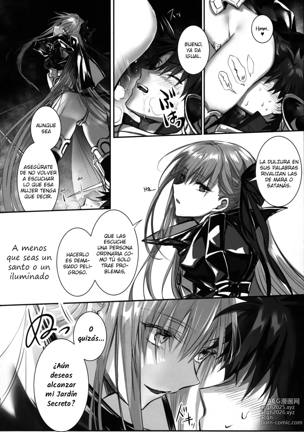Page 11 of doujinshi the innermoSt of the Girl