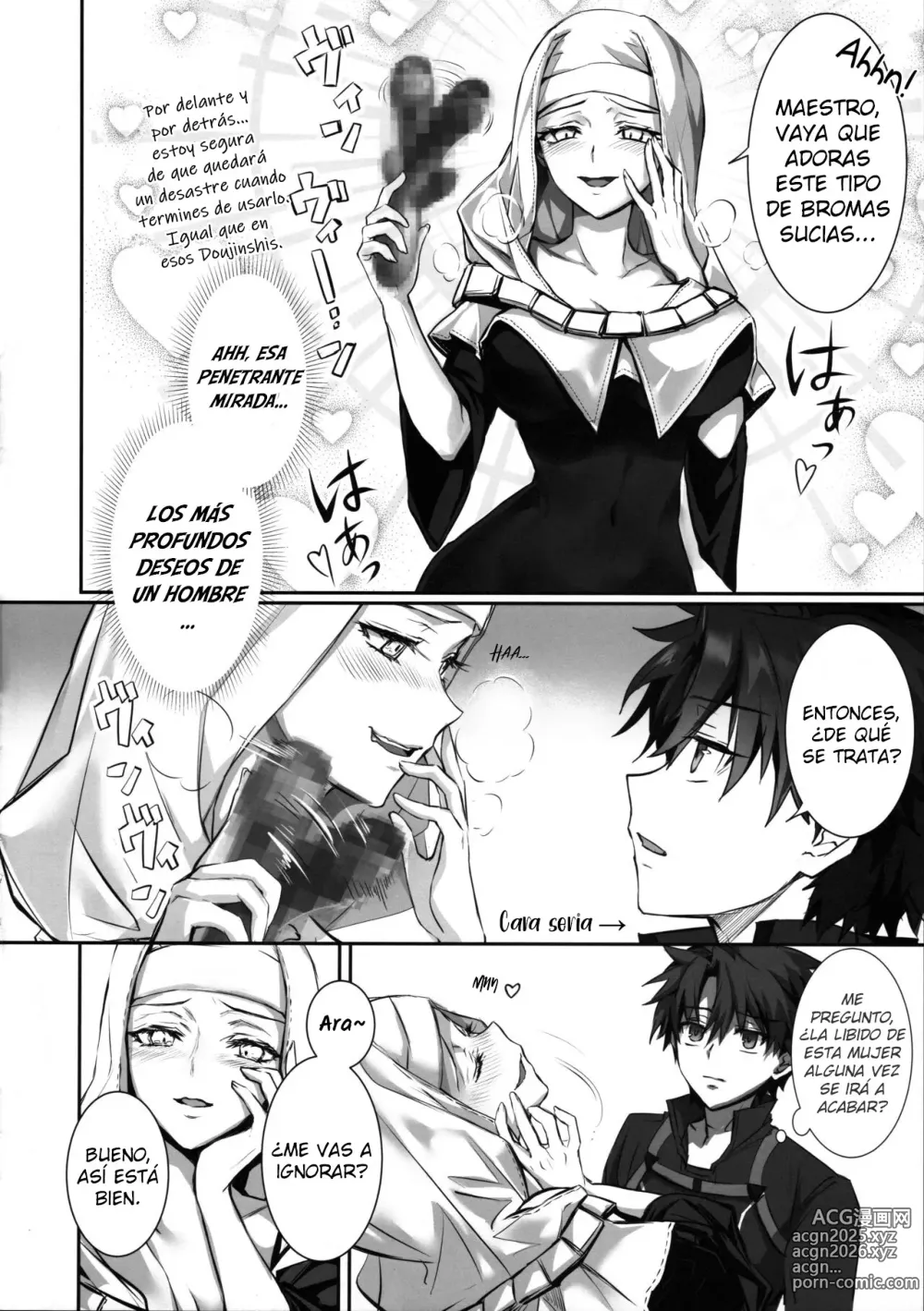 Page 3 of doujinshi the innermoSt of the Girl