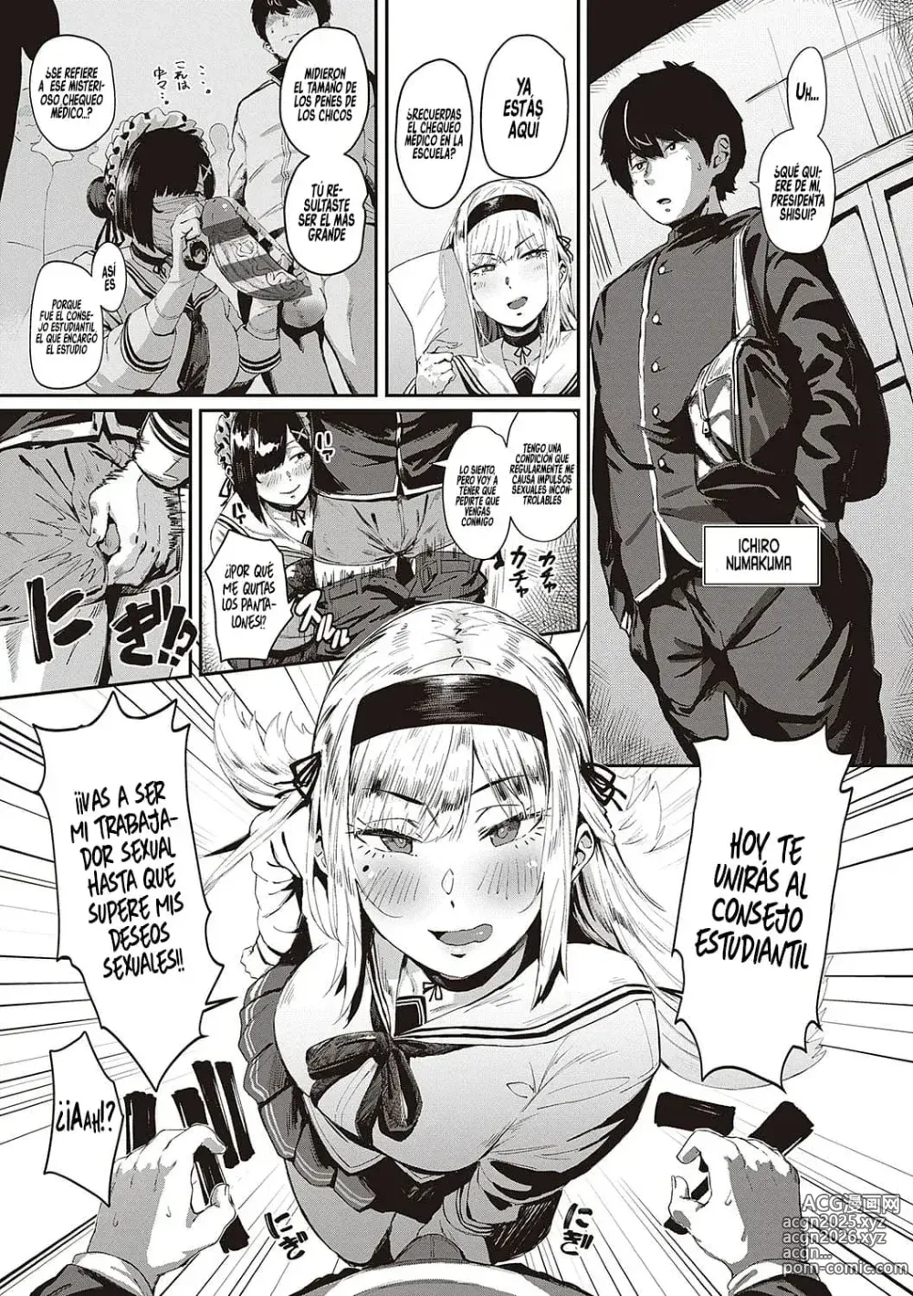 Page 11 of manga Come Vírgenes Cap. 1