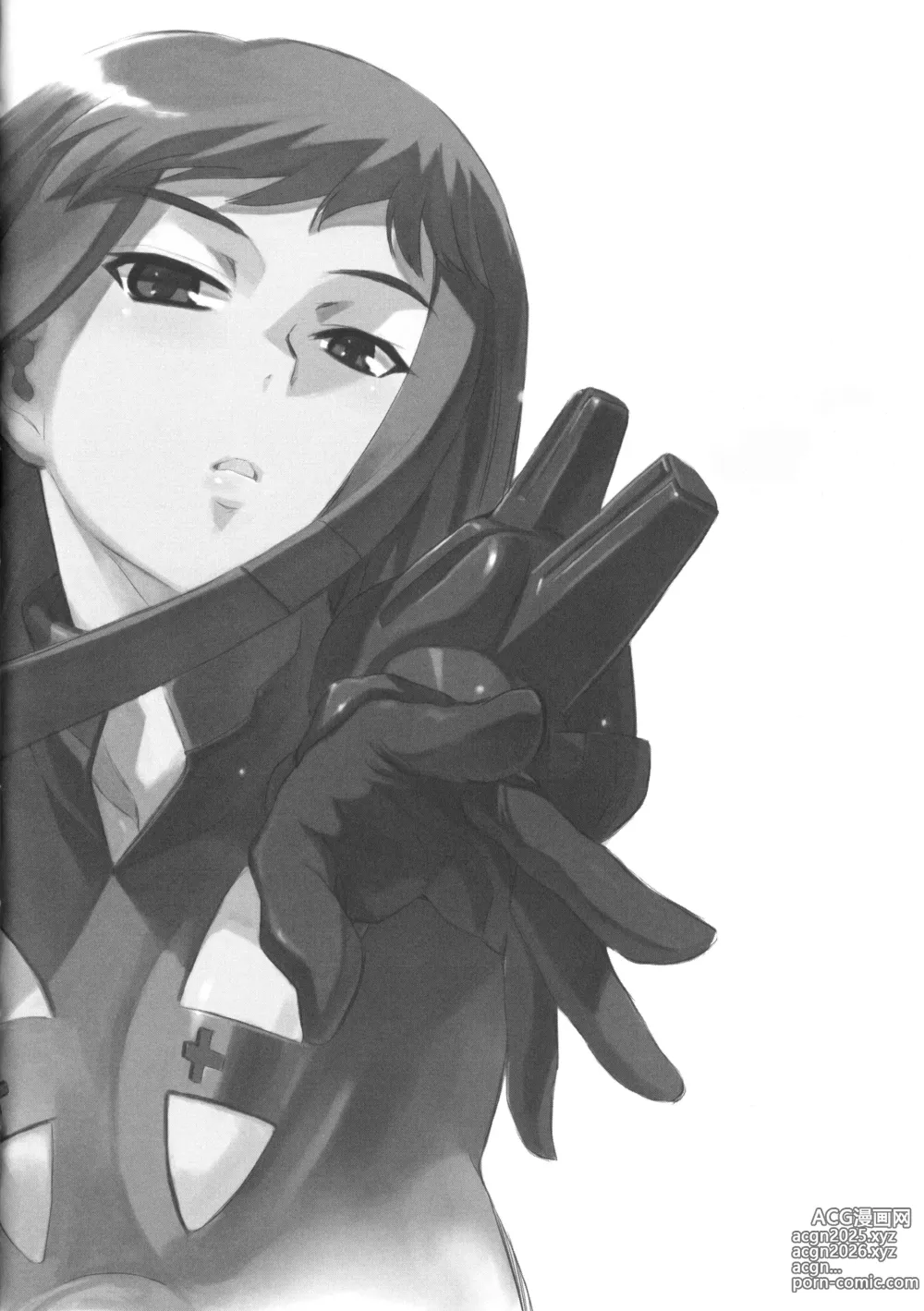 Page 30 of doujinshi Aruhi tonelico1~3+Chinese Muffin