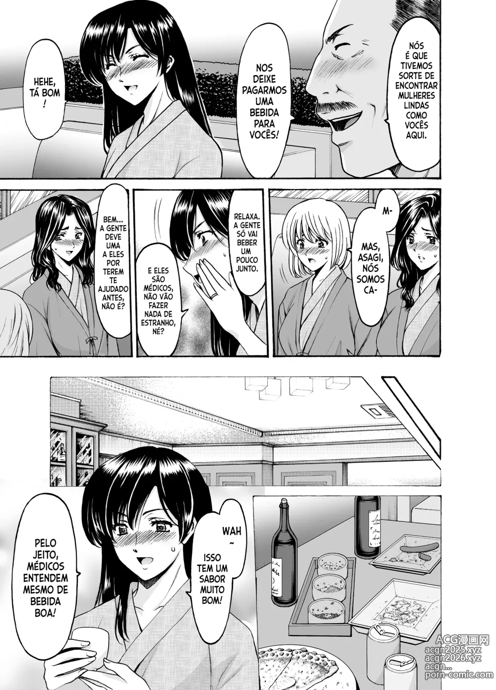 Page 11 of doujinshi Hitozuma x 3 ~Yukemuri Ryoujou~ 1. Asagi