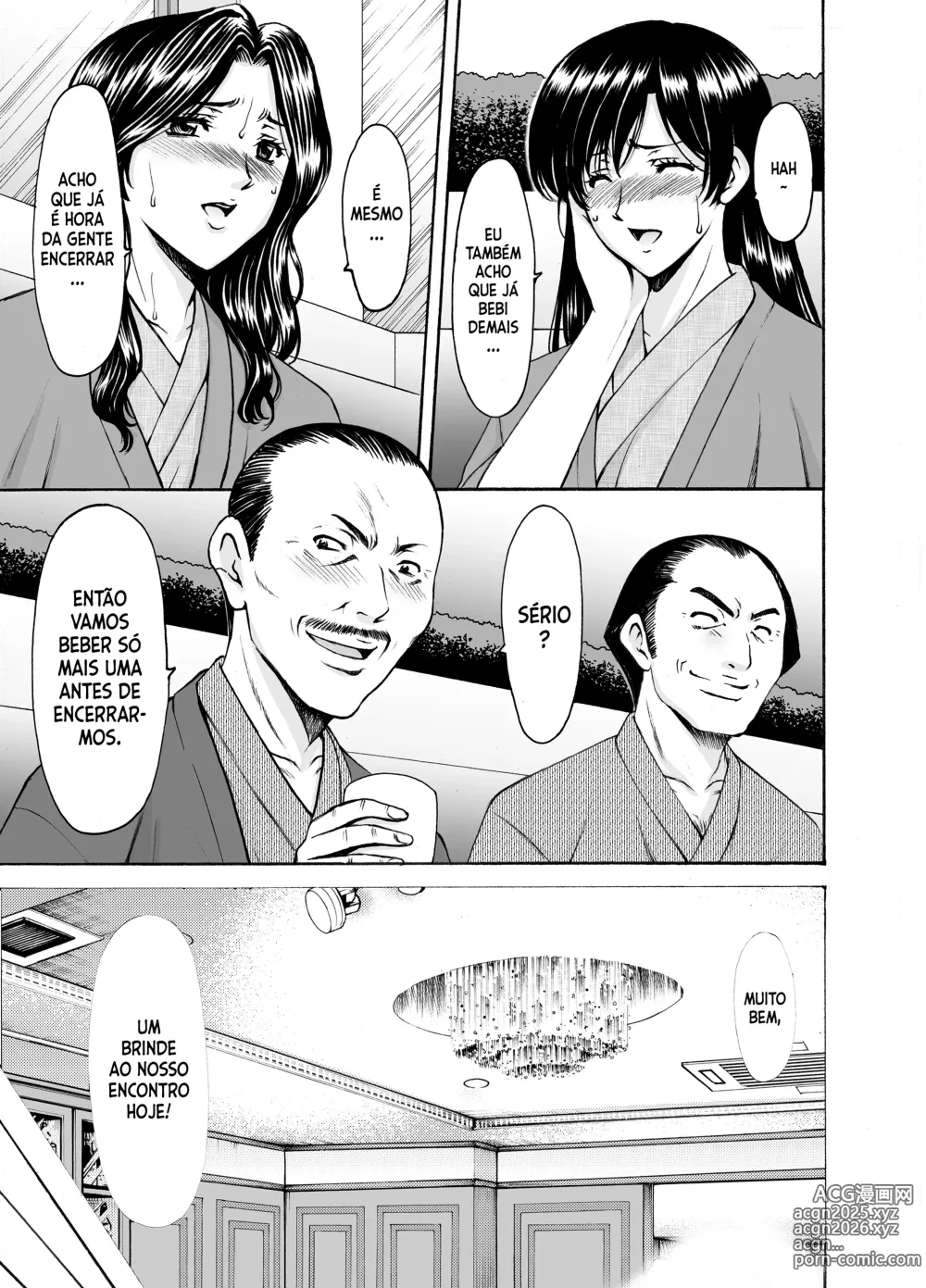 Page 13 of doujinshi Hitozuma x 3 ~Yukemuri Ryoujou~ 1. Asagi
