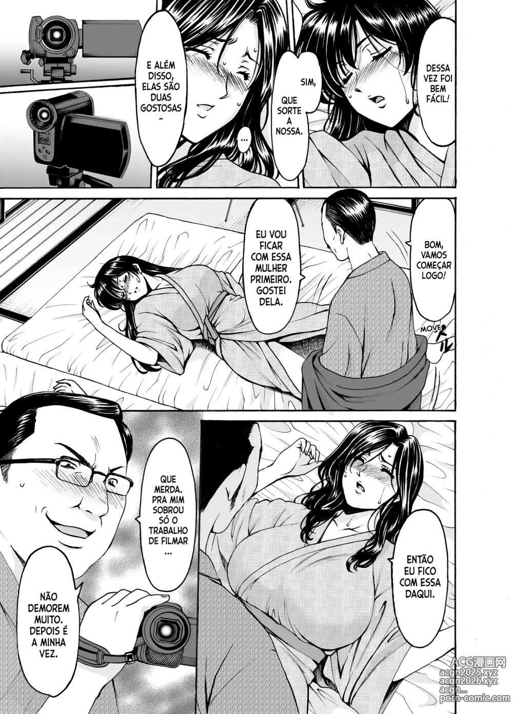 Page 15 of doujinshi Hitozuma x 3 ~Yukemuri Ryoujou~ 1. Asagi