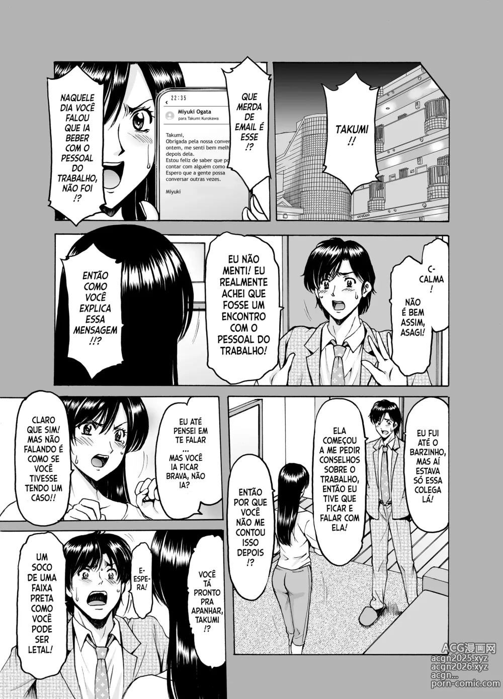 Page 21 of doujinshi Hitozuma x 3 ~Yukemuri Ryoujou~ 1. Asagi