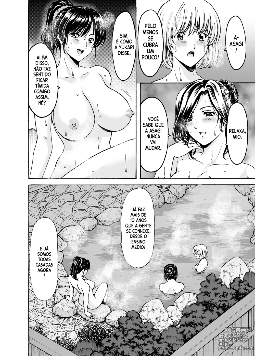 Page 4 of doujinshi Hitozuma x 3 ~Yukemuri Ryoujou~ 1. Asagi