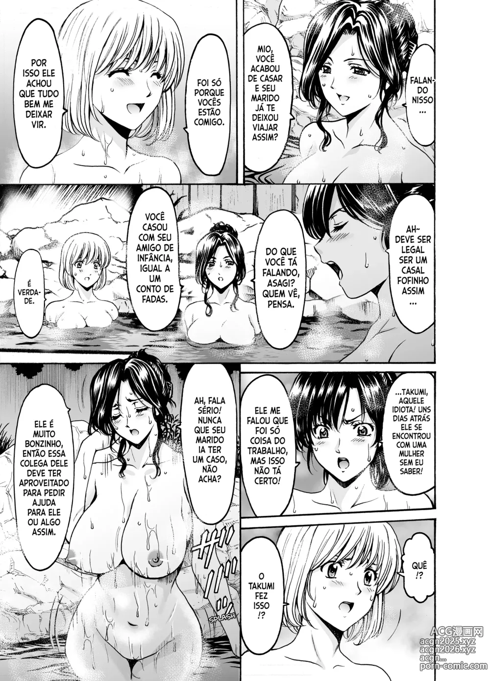 Page 5 of doujinshi Hitozuma x 3 ~Yukemuri Ryoujou~ 1. Asagi