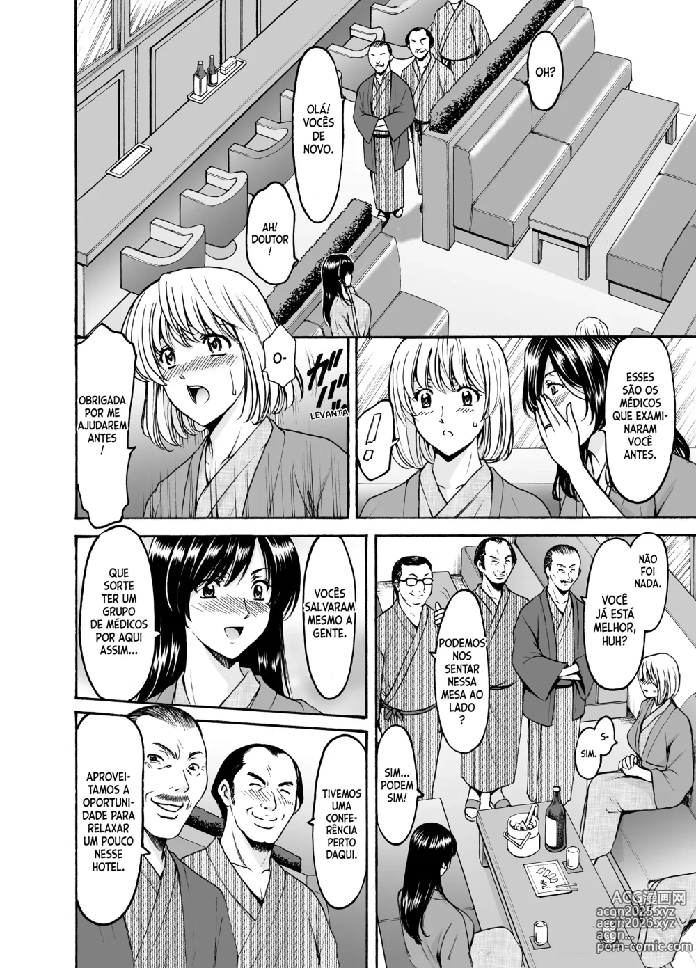 Page 10 of doujinshi Hitozuma x 3 ~Yukemuri Ryoujou~ 1. Asagi