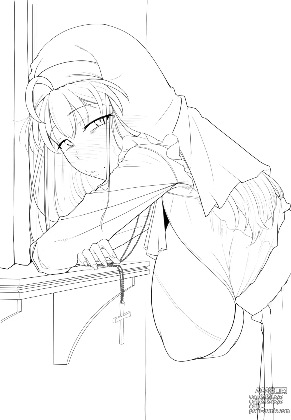 Page 233 of doujinshi Buraco da Confissão 1-5
